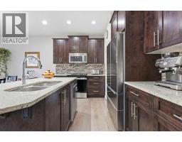 Laundry room - 252 Walden Heights Se, Calgary, AB T2X0R3 Photo 12