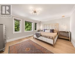 492 Old Orchard Grove, Toronto, ON M5M2G5 Photo 29