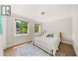 492 Old Orchard Grove, Toronto, ON M5M2G5 Photo 31