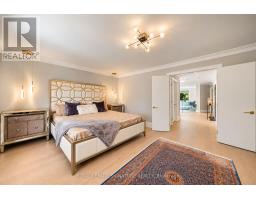 492 Old Orchard Grove, Toronto, ON M5M2G5 Photo 28