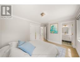 492 Old Orchard Grove, Toronto, ON M5M2G5 Photo 32