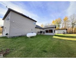 21126 Twp Rd 494, Rural Camrose County, AB T0B2M1 Photo 44