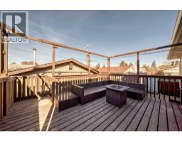 235 Margate Close Ne, Calgary, AB T2A3E5 Photo 22