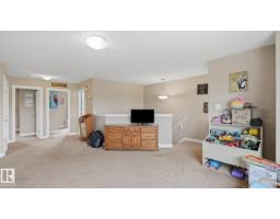 6035 4 Av Sw, Edmonton, AB T6X0J8 Photo 22