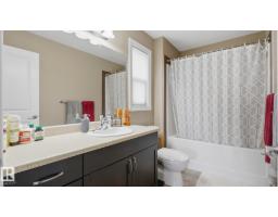 6035 4 Av Sw, Edmonton, AB T6X0J8 Photo 29
