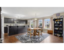 Second Kitchen - 6035 4 Av Sw, Edmonton, AB T6X0J8 Photo 10