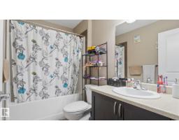 6035 4 Av Sw, Edmonton, AB T6X0J8 Photo 31