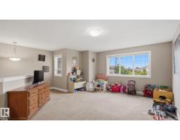 6035 4 Av Sw, Edmonton, AB T6X0J8 Photo 23