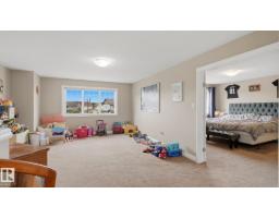 6035 4 Av Sw, Edmonton, AB T6X0J8 Photo 24