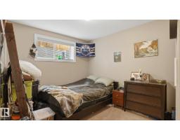 6035 4 Av Sw, Edmonton, AB T6X0J8 Photo 49