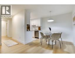 109 550 Royal Avenue, New Westminster, BC V3L5H9 Photo 10