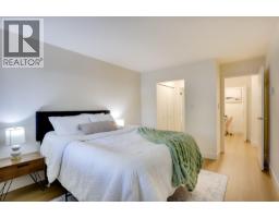 109 550 Royal Avenue, New Westminster, BC V3L5H9 Photo 18