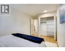 109 550 Royal Avenue, New Westminster, BC V3L5H9 Photo 21
