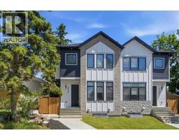 4724 Nordegg Crescent Nw, Calgary, AB T2K2M5 Photo 43