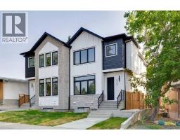 4724 Nordegg Crescent Nw, Calgary, AB T2K2M5 Photo 44