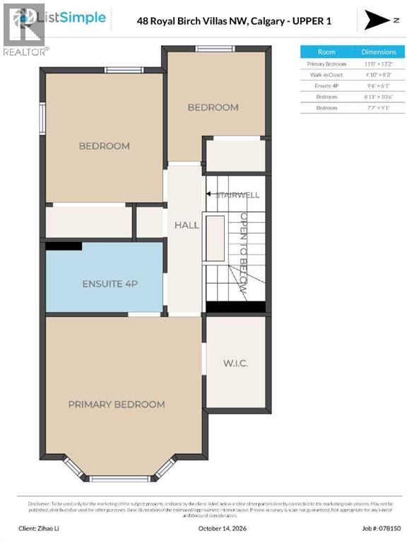 48 Royal Birch Villas NW - photo 31