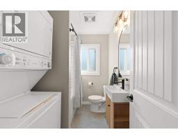4311 25 Street, Vernon, BC V1T4S5 Photo 21