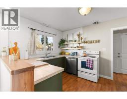 4311 25 Street, Vernon, BC V1T4S5 Photo 15