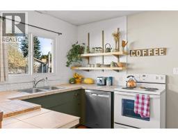 4311 25 Street, Vernon, BC V1T4S5 Photo 16