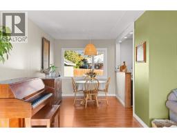4pc Bathroom - 4311 25 Street, Vernon, BC V1T4S5 Photo 12