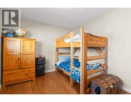 4311 25 Street, Vernon, BC V1T4S5 Photo 25