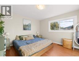 4311 25 Street, Vernon, BC V1T4S5 Photo 26