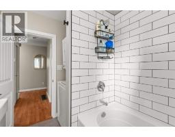 4311 25 Street, Vernon, BC V1T4S5 Photo 23