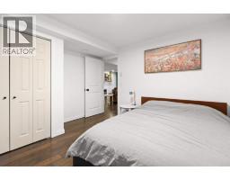4311 25 Street, Vernon, BC V1T4S5 Photo 44
