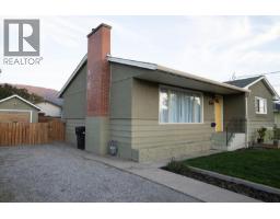 4pc Bathroom - 4311 25 Street, Vernon, BC V1T4S5 Photo 6