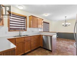 4pc Bathroom - 106 Hawkland Place Nw, Calgary, AB T3G3R8 Photo 12