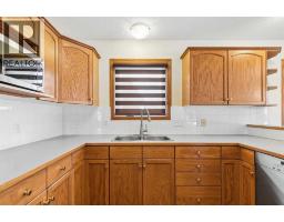 4pc Bathroom - 106 Hawkland Place Nw, Calgary, AB T3G3R8 Photo 13