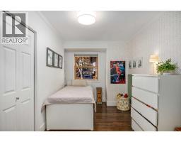 210 Windermere Road Sw, Calgary, AB T3C3K8 Photo 29