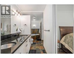 210 Windermere Road Sw, Calgary, AB T3C3K8 Photo 25