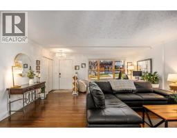 Laundry room - 210 Windermere Road Sw, Calgary, AB T3C3K8 Photo 11