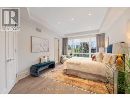 5 Thurloe Avenue, Toronto, ON M4S0B4 Photo 29