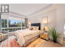 5 Thurloe Avenue, Toronto, ON M4S0B4 Photo 30
