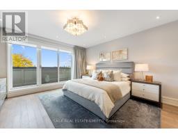 5 Thurloe Avenue, Toronto, ON M4S0B4 Photo 35