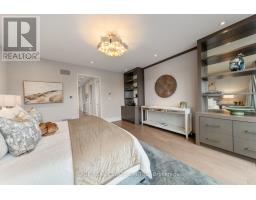 5 Thurloe Avenue, Toronto, ON M4S0B4 Photo 38
