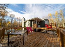 #330 50110 Rge Rd, Rural Leduc County, AB T0B3M3 Photo 42