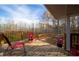 #330 50110 Rge Rd, Rural Leduc County, AB T0B3M3 Photo 43