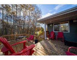 #330 50110 Rge Rd, Rural Leduc County, AB T0B3M3 Photo 44