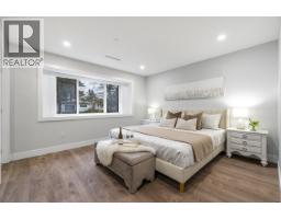 5949 Sherbrooke Street, Vancouver, BC V5W3N3 Photo 10