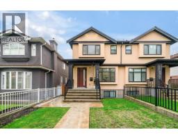 5949 Sherbrooke Street, Vancouver, BC V5W3N3 Photo 19