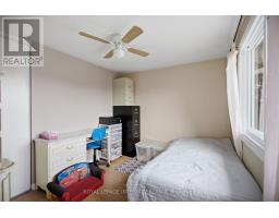 1544d Beaverpond Drive, Ottawa, ON K1B3R9 Photo 17