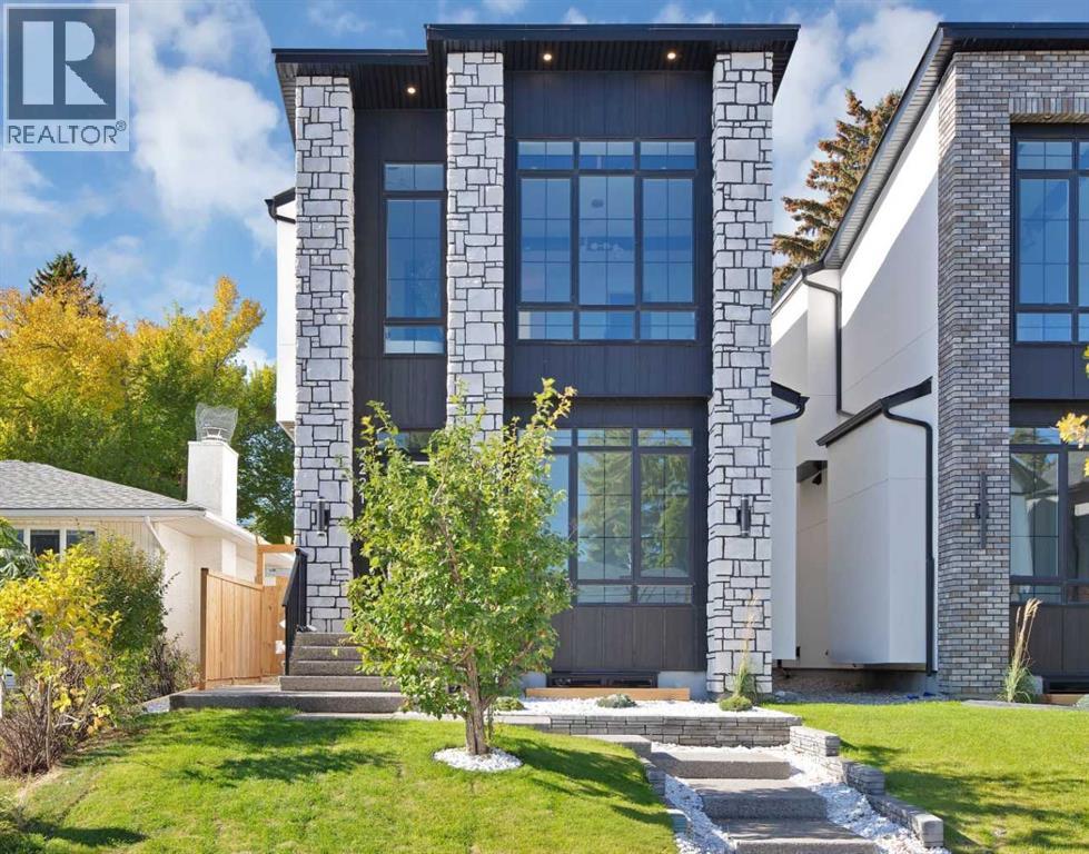2221 Halifax Crescent NW - photo 3