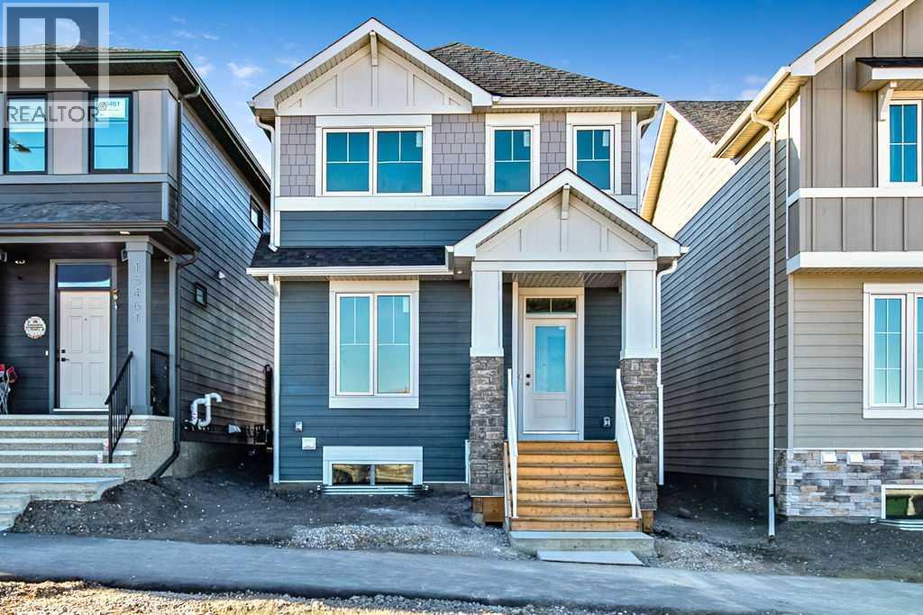 Photo of 15457 45 Street SW, Calgary