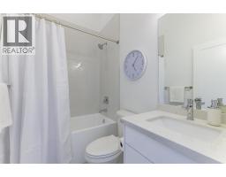 2274 Woodlawn Street Unit# 2, Kelowna, BC V1Y2T2 Photo 36