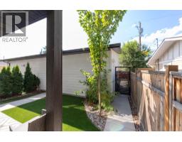 2274 Woodlawn Street Unit# 2, Kelowna, BC V1Y2T2 Photo 41