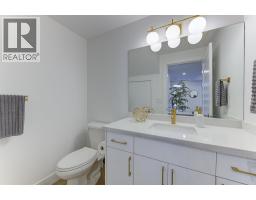 2274 Woodlawn Street Unit# 2, Kelowna, BC V1Y2T2 Photo 20