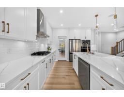 6626 Crawford Landing Sw Sw, Edmonton, AB T6W4L5 Photo 12